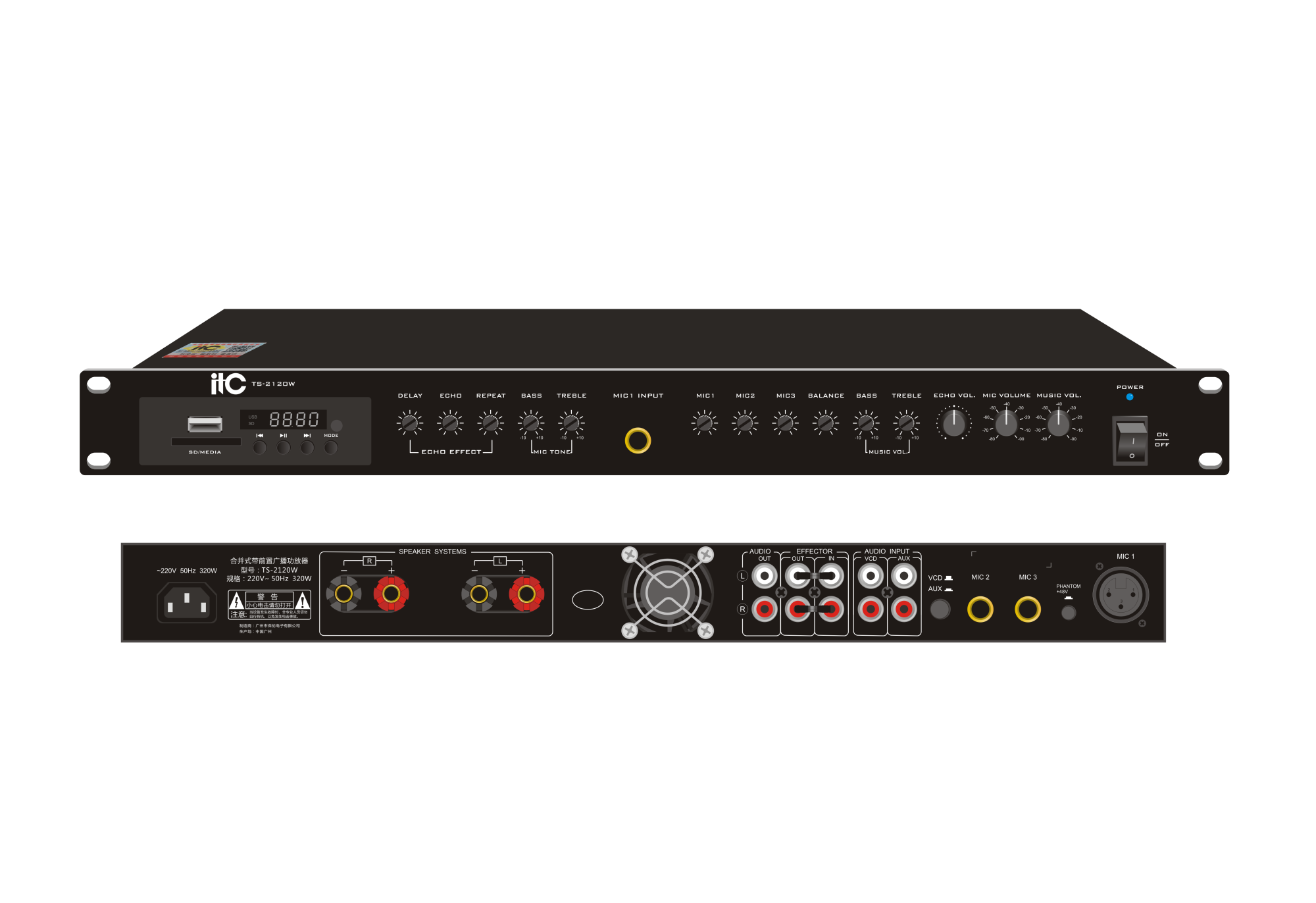 Усилитель ITC TS-2120W 2-канальный усилитель,2*120 Вт@8 Ом,SD/USB MP3, Bluetooth